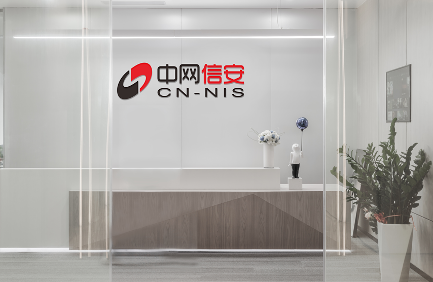 名仕亚洲·(中国)股份有限公司