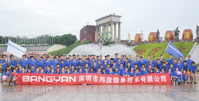 名仕亚洲·(中国)股份有限公司
