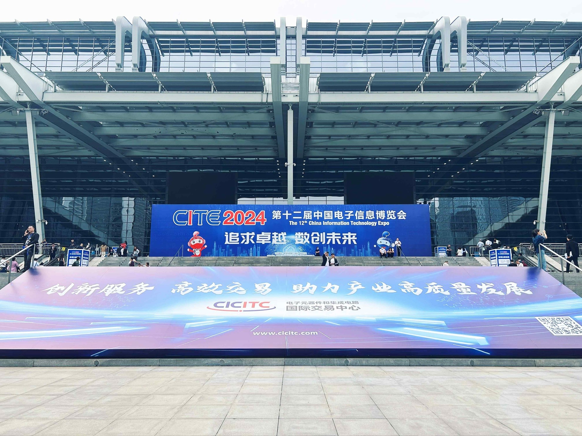 名仕亚洲技术携最新产品，闪耀第十二届中国电子信息博览会